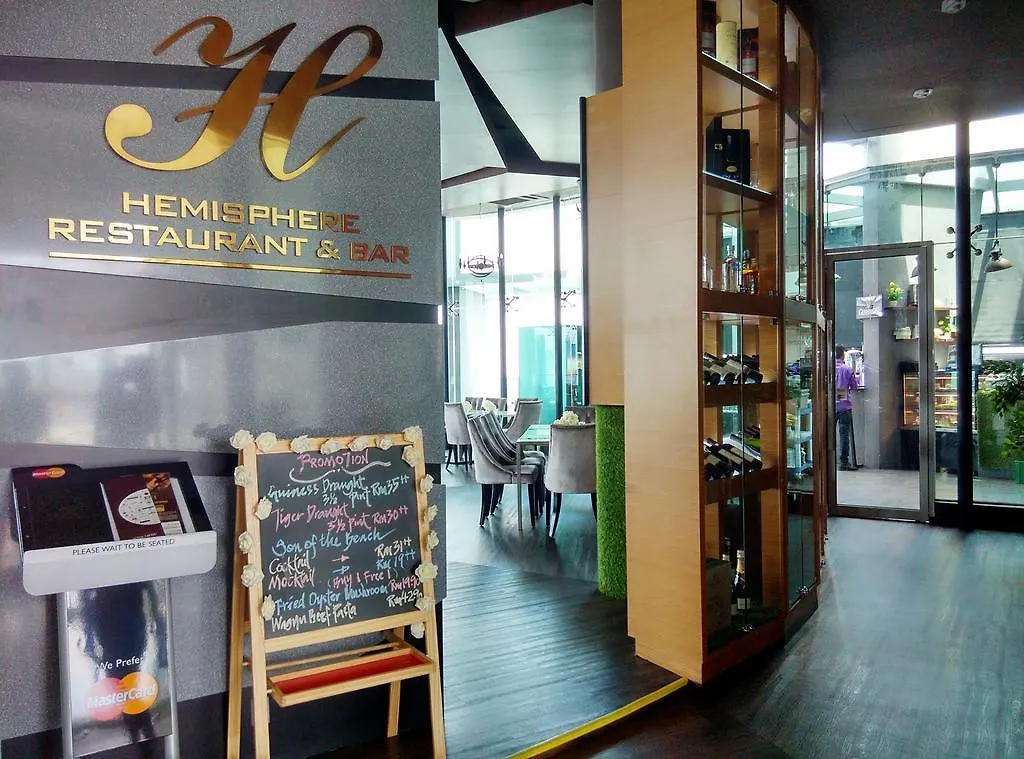 Apartment Regalia Residence @ Homestay Kuala Lumpur